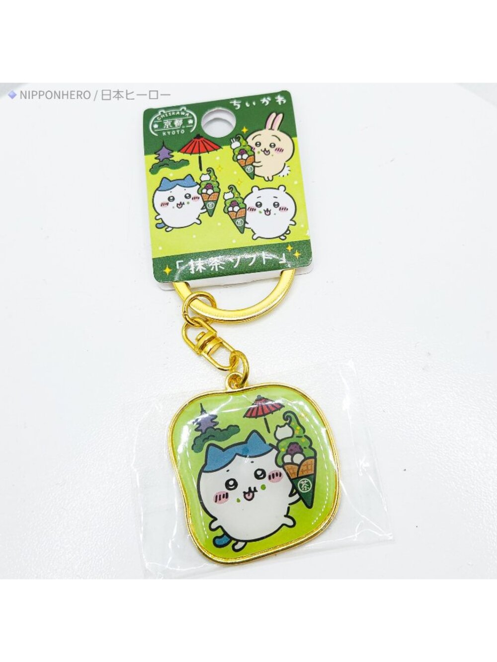 Chiikawa Hachiware Kyoto Ice Cream Enamel Keychain Matcha Soft Serve Japan NEW